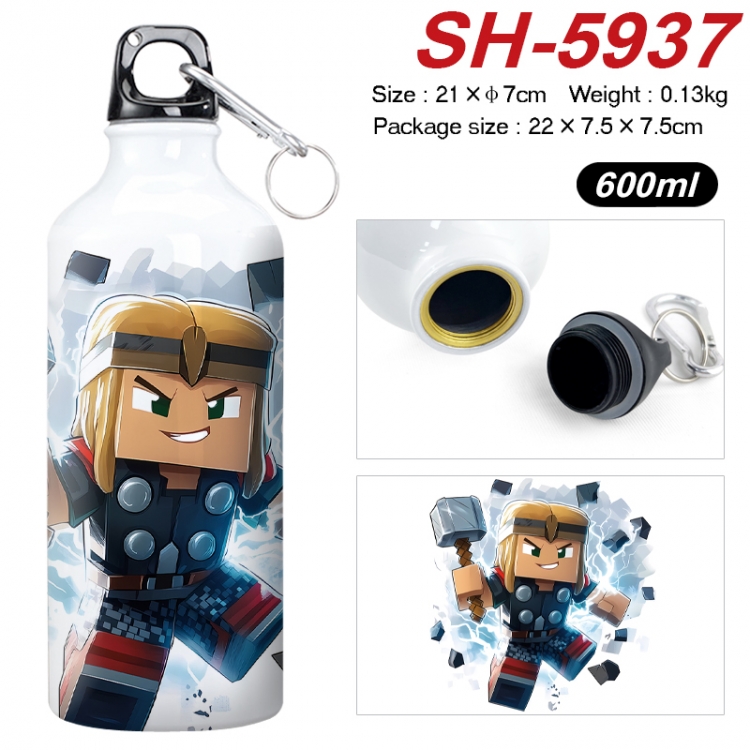 Minecraft Anime print sports kettle aluminum kettle water cup 600ml 21x7cm SH-5937