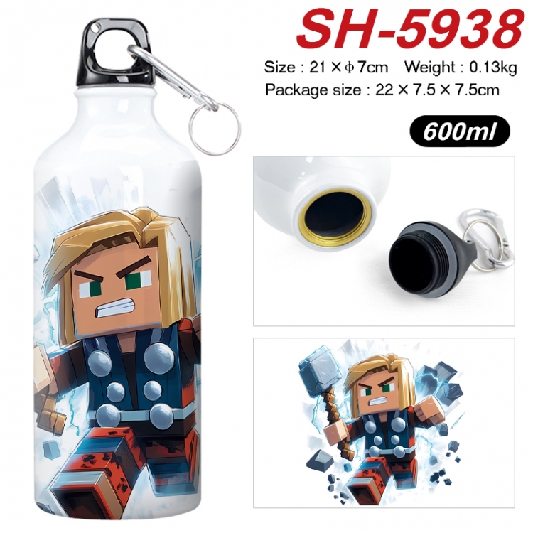 Minecraft Anime print sports kettle aluminum kettle water cup 600ml 21x7cm SH-5938