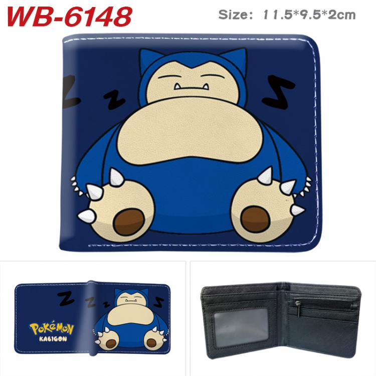 Pokemon Animation color PU leather half fold wallet 11.5X9X2CM WB-6148