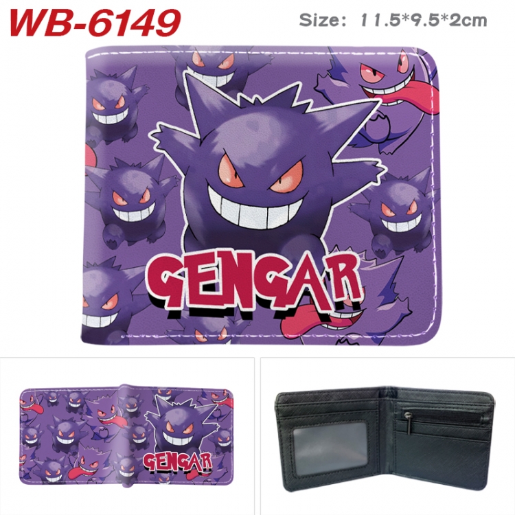 Pokemon Animation color PU leather half fold wallet 11.5X9X2CM WB-6149