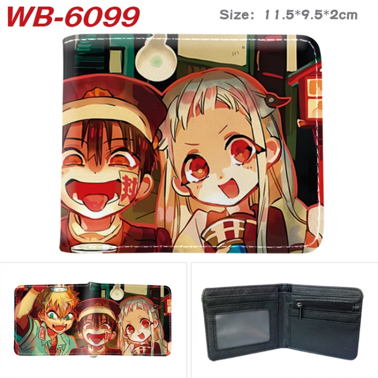 Toilet-bound Hanako-kun Animation color PU leather half fold wallet 11.5X9X2CM WB-6099