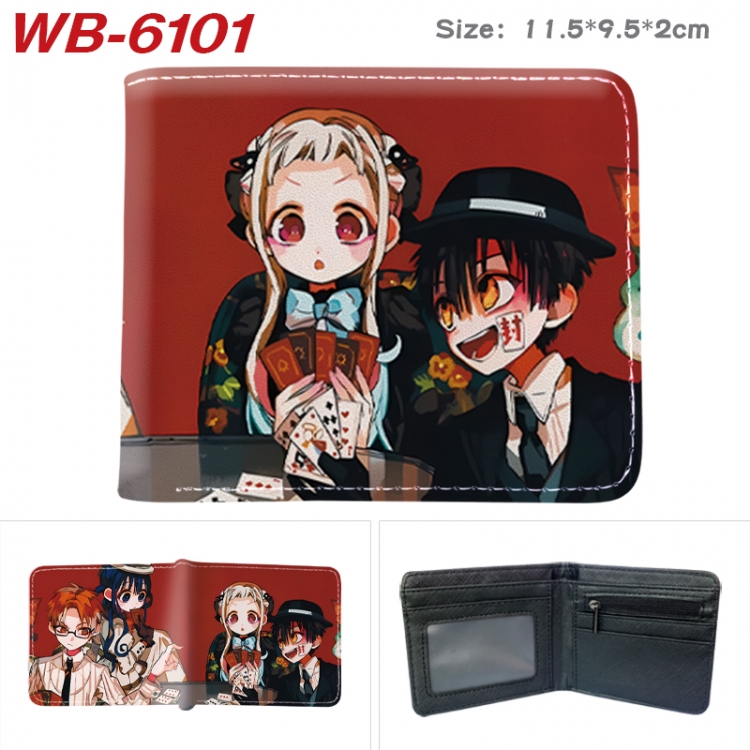 Toilet-bound Hanako-kun Animation color PU leather half fold wallet 11.5X9X2CM WB-6101