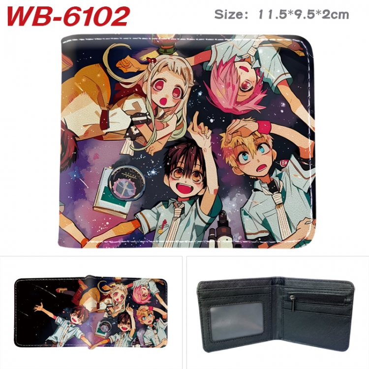 Toilet-bound Hanako-kun Animation color PU leather half fold wallet 11.5X9X2CM WB-6102