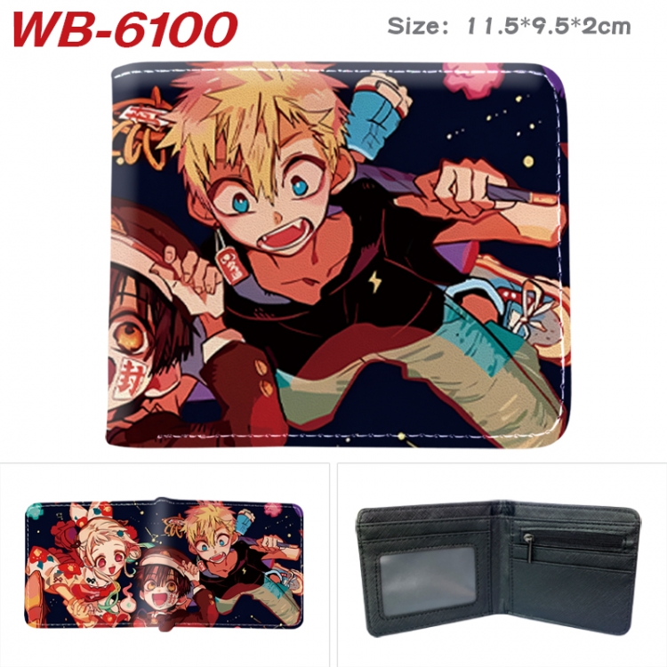 Toilet-bound Hanako-kun Animation color PU leather half fold wallet 11.5X9X2CM WB-6100