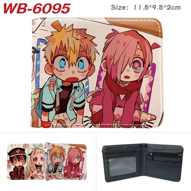 Toilet-bound Hanako-kun Animation color PU leather half fold wallet 11.5X9X2CM WB-6095