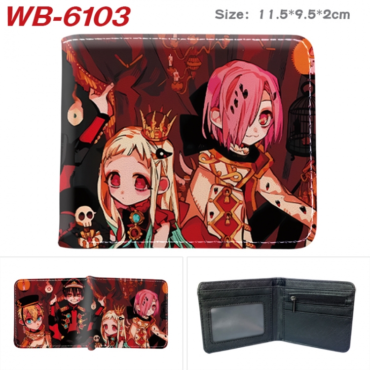 Toilet-bound Hanako-kun Animation color PU leather half fold wallet 11.5X9X2CM WB-6103