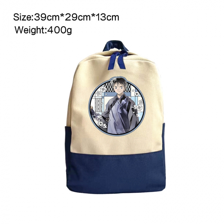 Inuyasha Anime Surrounding Canvas Colorful Backpack 39x29x13cm