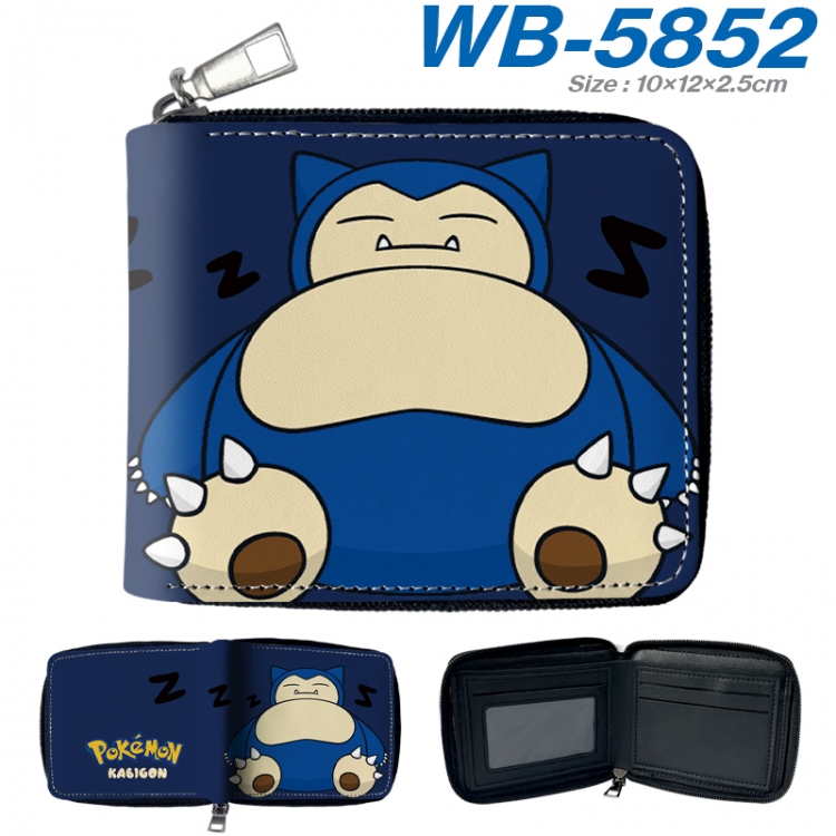 Pokemon Anime color short full zip folding wallet 10x12x2.5cm WB-5852