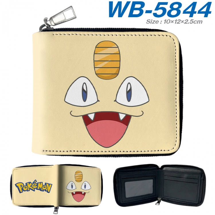 Pokemon Anime color short full zip folding wallet 10x12x2.5cm  WB-5844