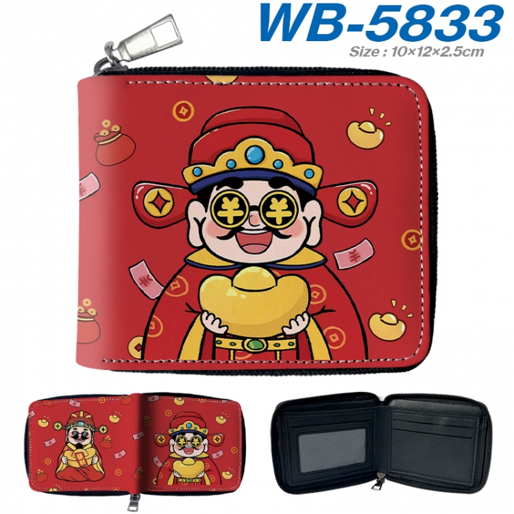 God of wealth Anime color short full zip folding wallet 10x12x2.5cm WB-5833