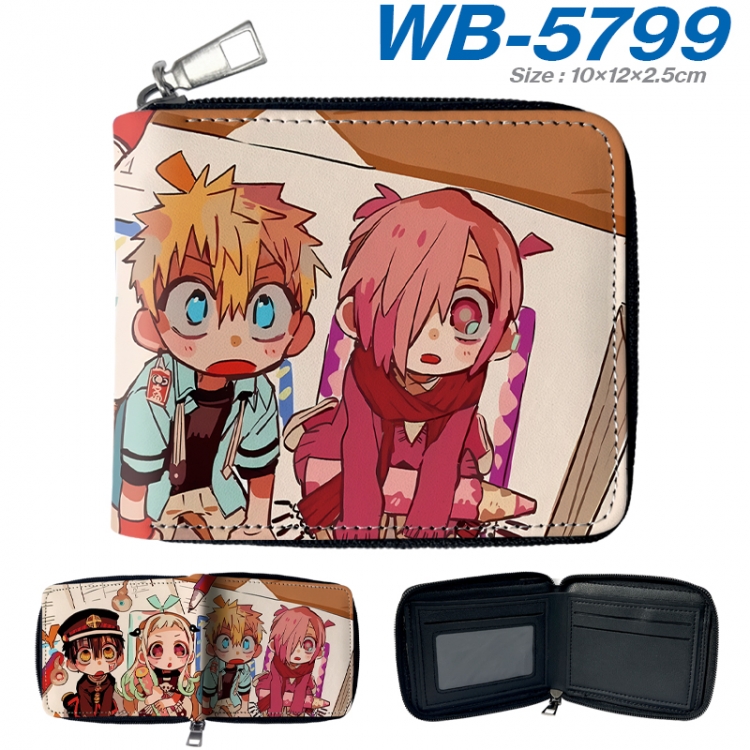 Toilet-bound Hanako-kun Anime color short full zip folding wallet 10x12x2.5cm WB-5799