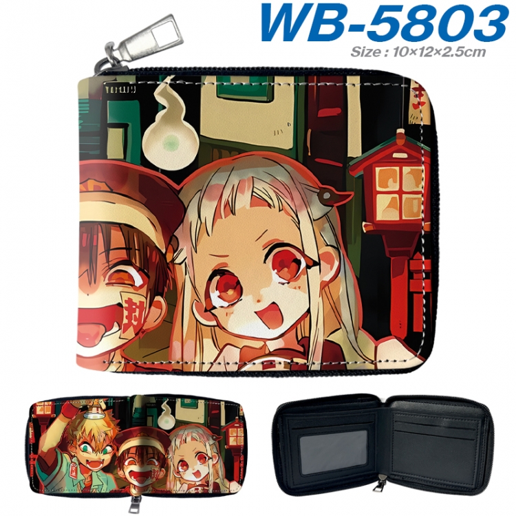 Toilet-bound Hanako-kun Anime color short full zip folding wallet 10x12x2.5cm WB-5803