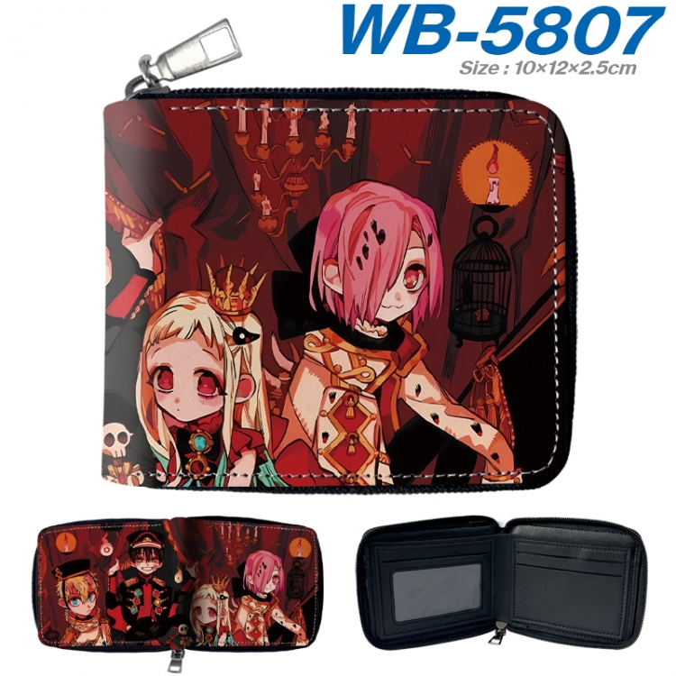 Toilet-bound Hanako-kun Anime color short full zip folding wallet 10x12x2.5cm WB-5807