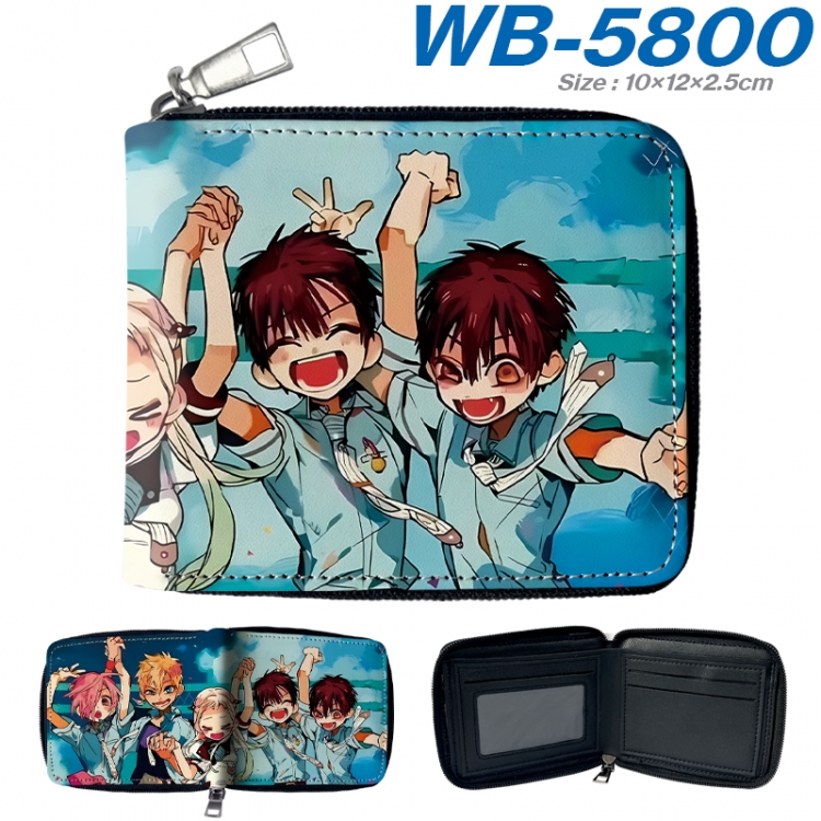 Toilet-bound Hanako-kun Anime color short full zip folding wallet 10x12x2.5cm WB-5800