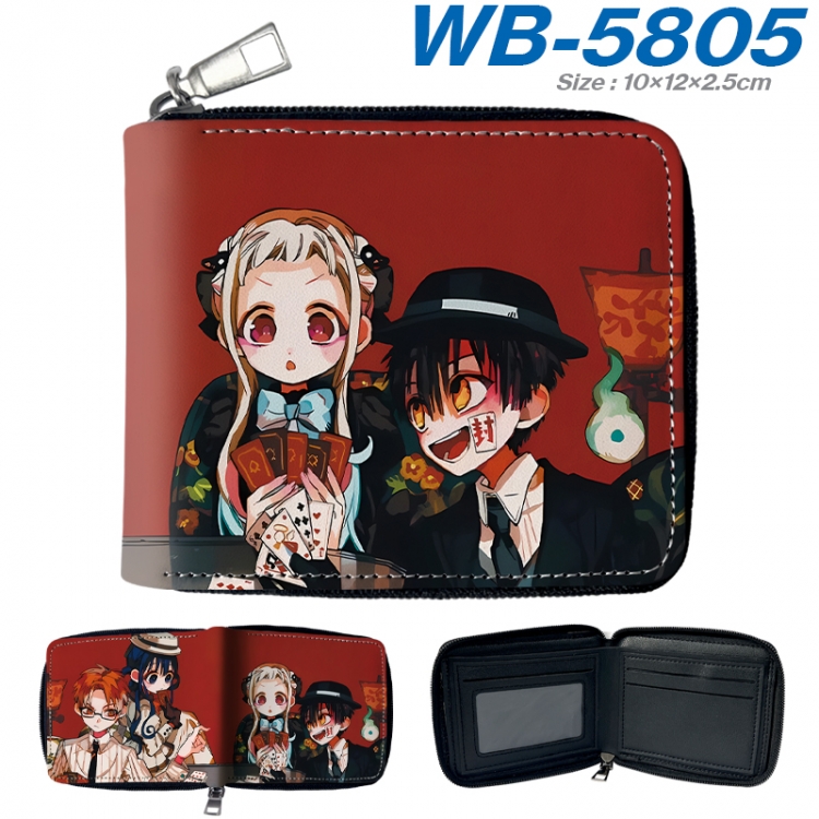 Toilet-bound Hanako-kun Anime color short full zip folding wallet 10x12x2.5cm WB-5805