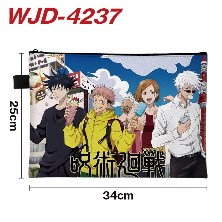 Jujutsu Kaisen Anime Full Color A4 Document Bag 34x25cm WJD-4237