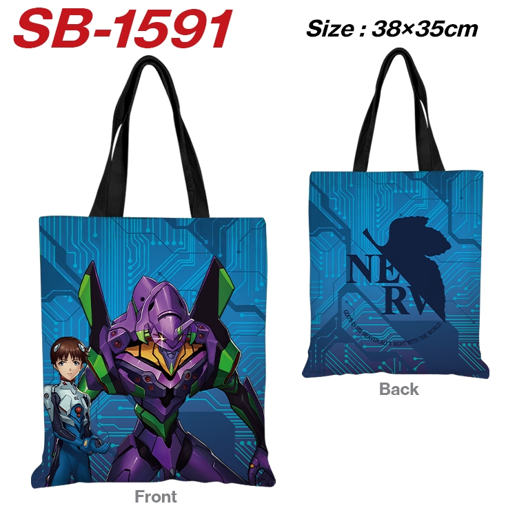 EVA Anime Canvas Handheld Shoulder Bag Handbag Shopping Bag 38X35CM SB-1591