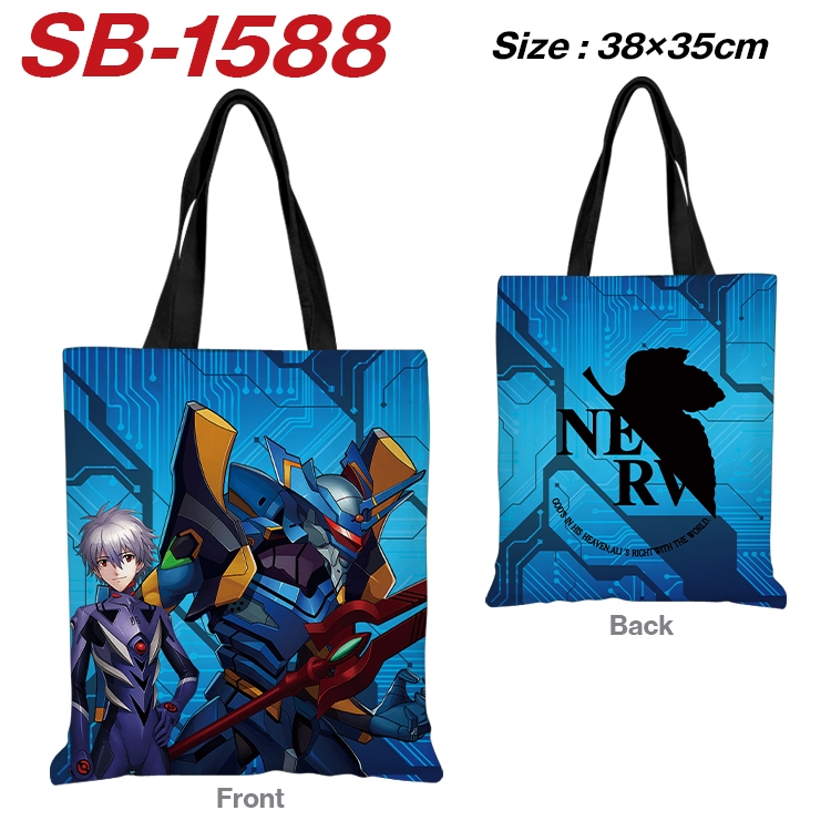 EVA Anime Canvas Handheld Shoulder Bag Handbag Shopping Bag 38X35CM  SB-1588