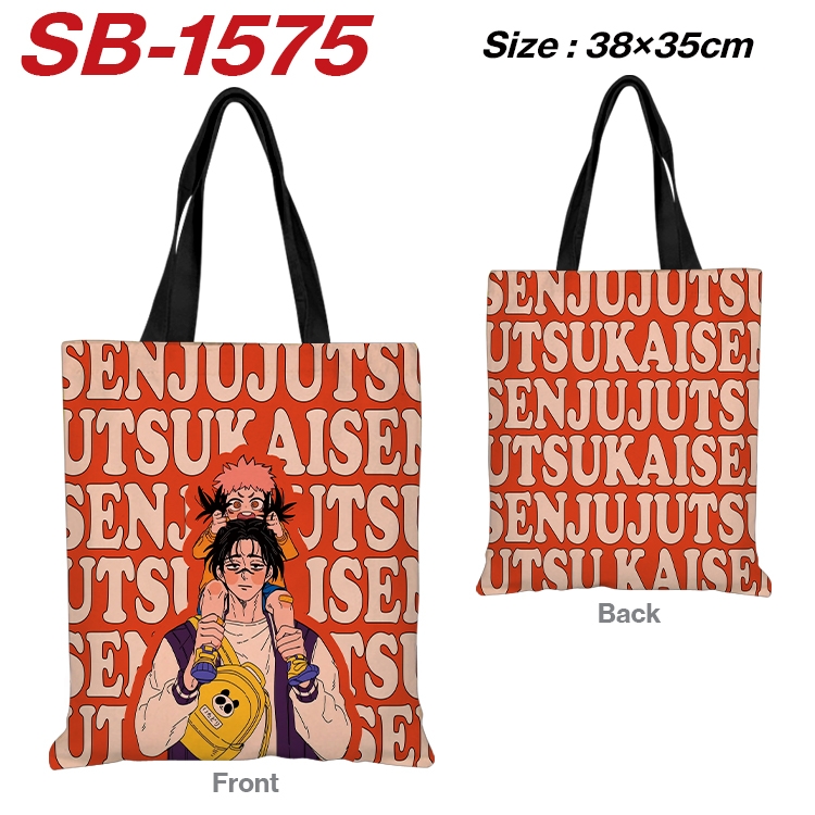 Jujutsu Kaisen Anime Canvas Handheld Shoulder Bag Handbag Shopping Bag 38X35CM SB-1575