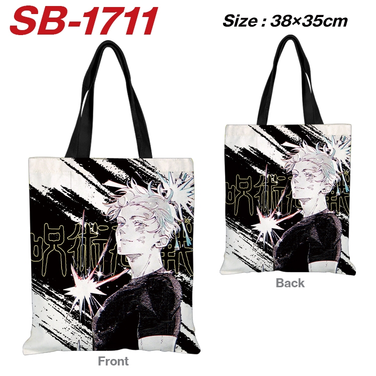 Jujutsu Kaisen Anime Canvas Handheld Shoulder Bag Handbag Shopping Bag 38X35CM SB-1711