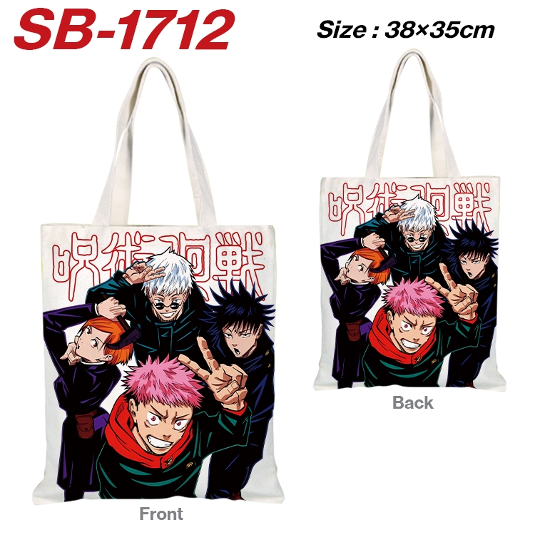 Jujutsu Kaisen Anime Canvas Handheld Shoulder Bag Handbag Shopping Bag 38X35CM SB-1712