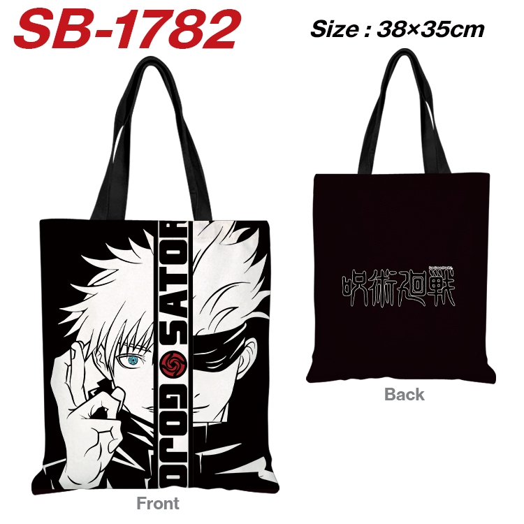 Jujutsu Kaisen Anime Canvas Handheld Shoulder Bag Handbag Shopping Bag 38X35CM SB-1782