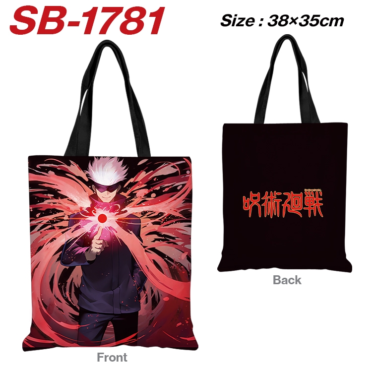 Jujutsu Kaisen Anime Canvas Handheld Shoulder Bag Handbag Shopping Bag 38X35CM  SB-1781