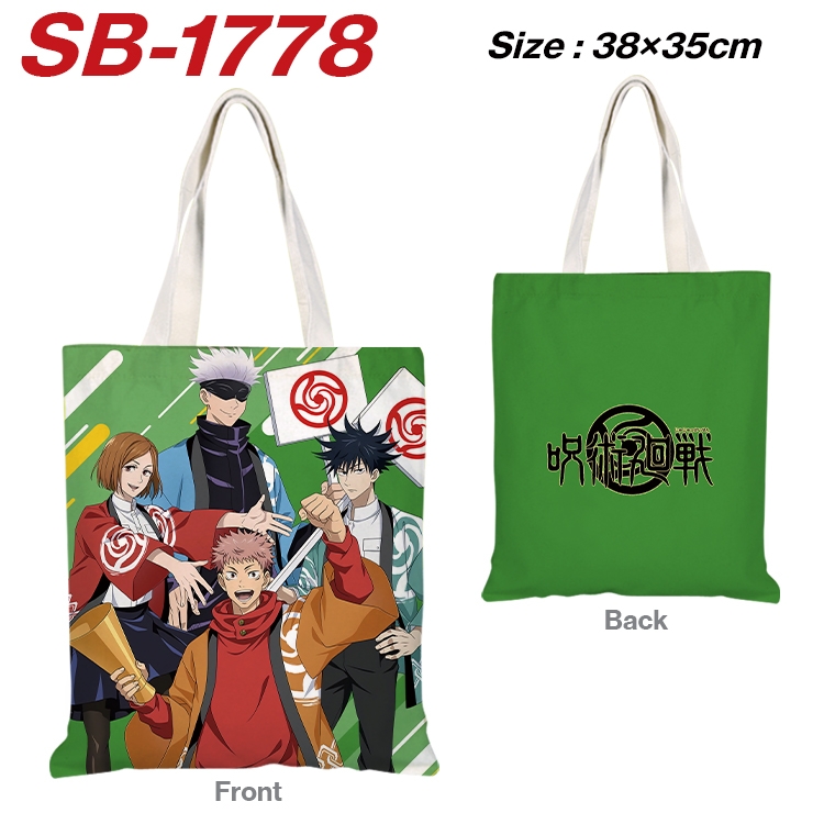 Jujutsu Kaisen Anime Canvas Handheld Shoulder Bag Handbag Shopping Bag 38X35CM  SB-1778