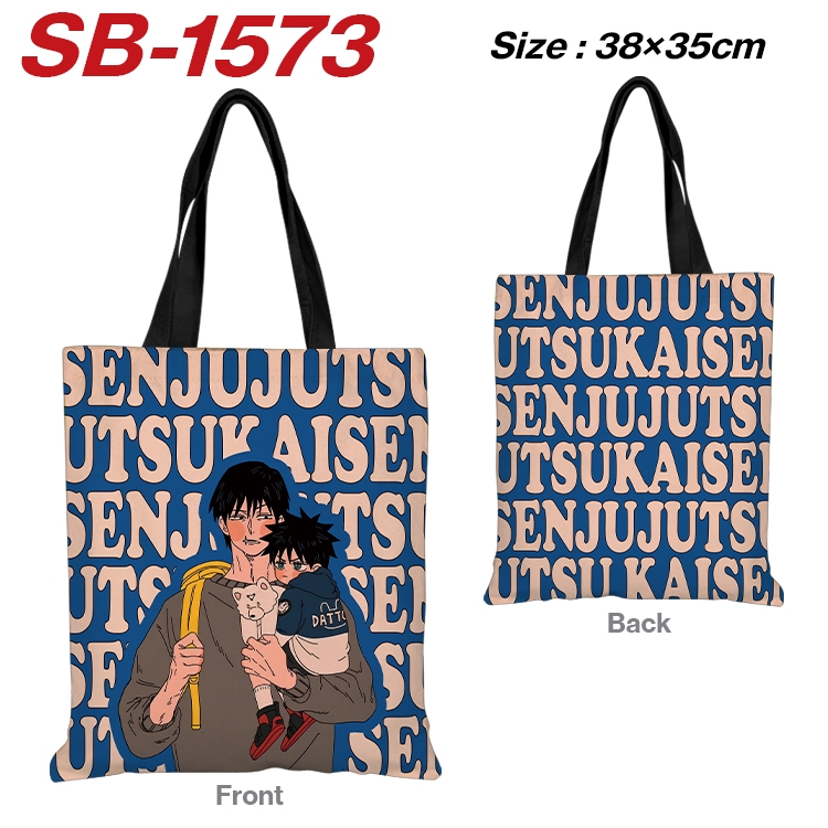 Jujutsu Kaisen Anime Canvas Handheld Shoulder Bag Handbag Shopping Bag 38X35CM  SB-1573