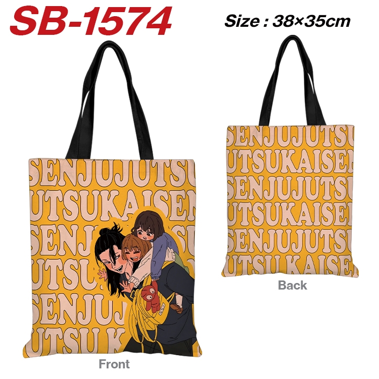 Jujutsu Kaisen Anime Canvas Handheld Shoulder Bag Handbag Shopping Bag 38X35CM SB-1574