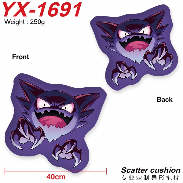 Pokemon Crystal plush shaped plush doll pillows and cushions 40CM YX-1691