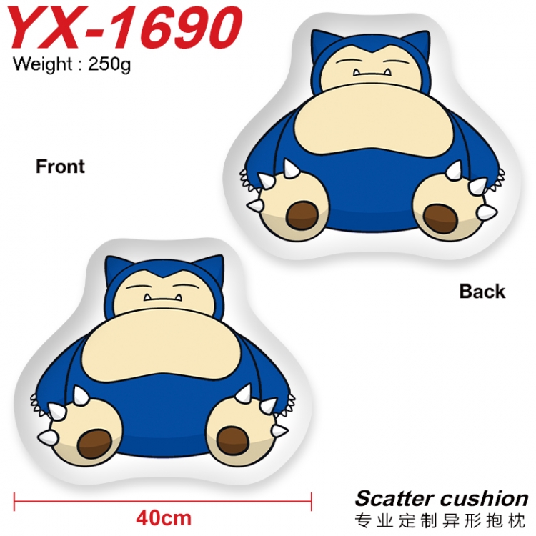 Pokemon Crystal plush shaped plush doll pillows and cushions 40CM YX-1690