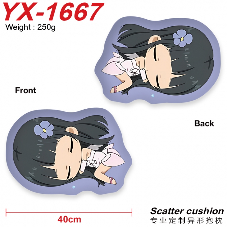 Sword Art Online Crystal plush shaped plush doll pillows and cushions 40CM  YX-1667