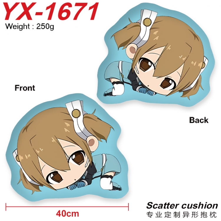 Sword Art Online Crystal plush shaped plush doll pillows and cushions 40CM YX-1671