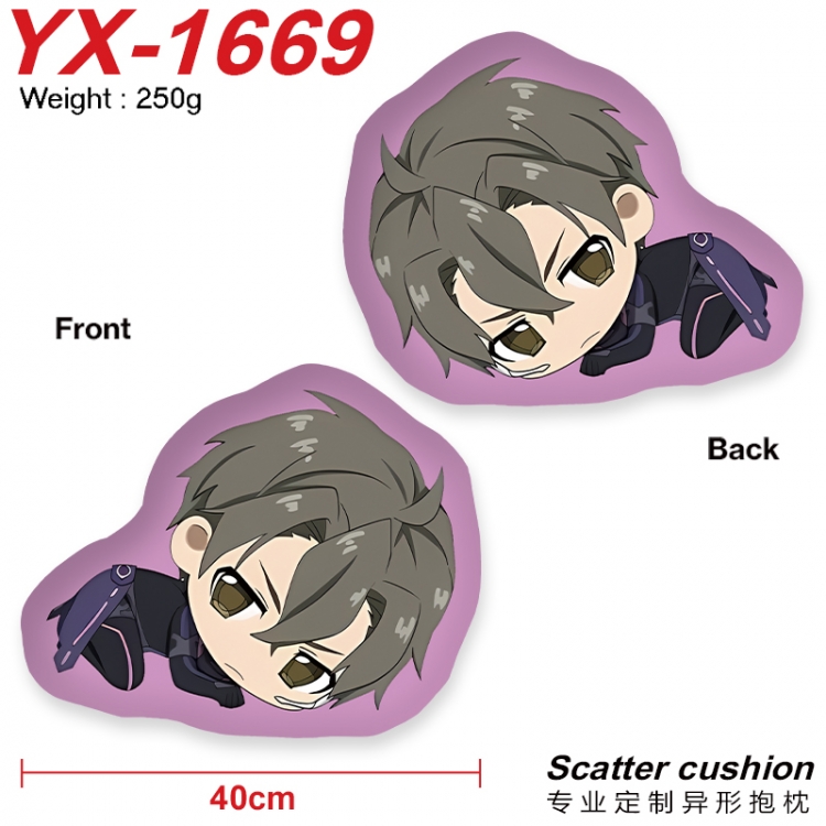 Sword Art Online Crystal plush shaped plush doll pillows and cushions 40CM YX-1669