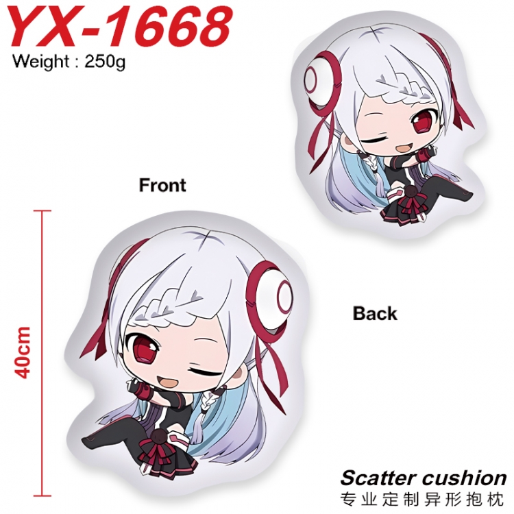 Sword Art Online Crystal plush shaped plush doll pillows and cushions 40CM YX-1668