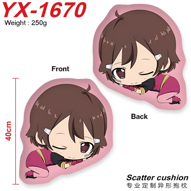 Sword Art Online Crystal plush shaped plush doll pillows and cushions 40CM YX-1670