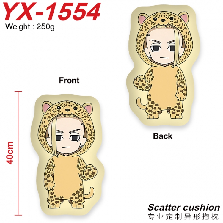 Tokyo Revengers Crystal plush shaped plush doll pillows and cushions 40CM YX-1554