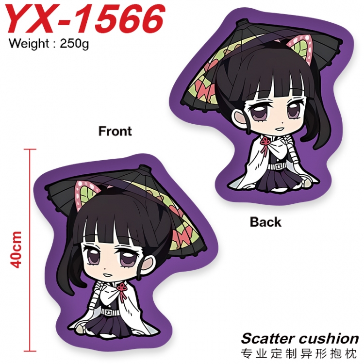 Demon Slayer Kimets Crystal plush shaped plush doll pillows and cushions 40CM  YX-1566