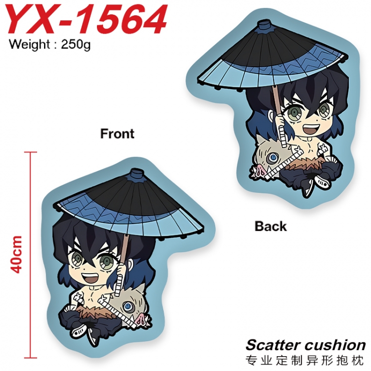 Demon Slayer Kimets Crystal plush shaped plush doll pillows and cushions 40CM  YX-1564