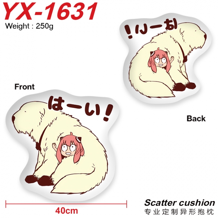 SPY×FAMILY Crystal plush shaped plush doll pillows and cushions 40CM YX-1631