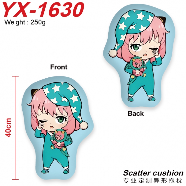 SPY×FAMILY Crystal plush shaped plush doll pillows and cushions 40CM YX-1630