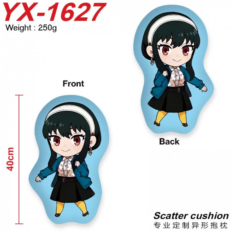 SPY×FAMILY Crystal plush shaped plush doll pillows and cushions 40CM YX-1627