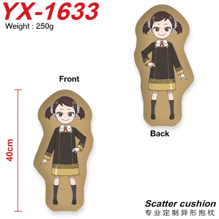 SPY×FAMILY Crystal plush shaped plush doll pillows and cushions 40CM YX-1633