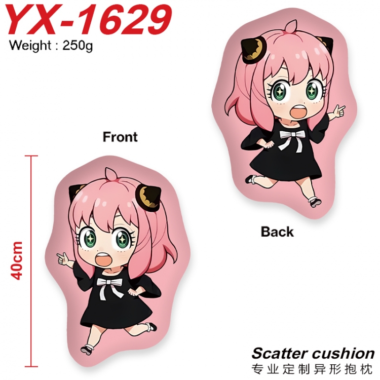 SPY×FAMILY Crystal plush shaped plush doll pillows and cushions 40CM YX-1629