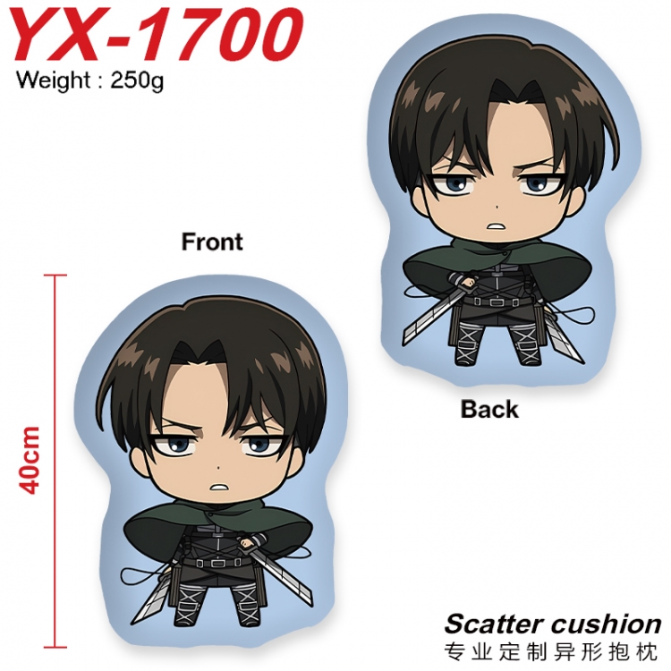 Shingeki no Kyojin Crystal plush shaped plush doll pillows and cushions 40CM YX-1700