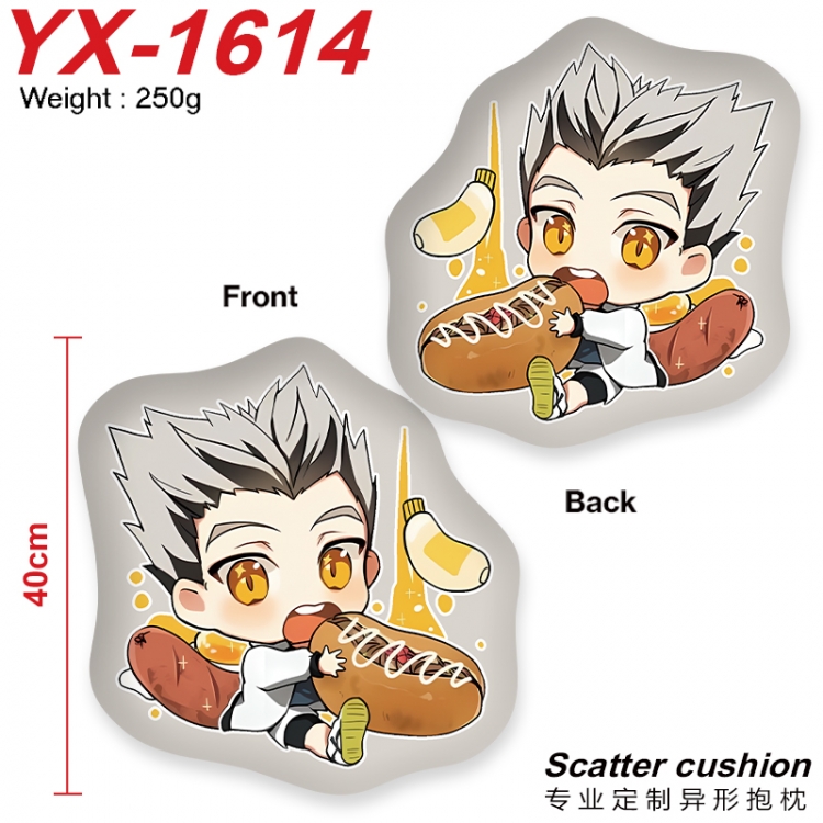 Haikyuu!! Crystal plush shaped plush doll pillows and cushions 40CM  YX-1614