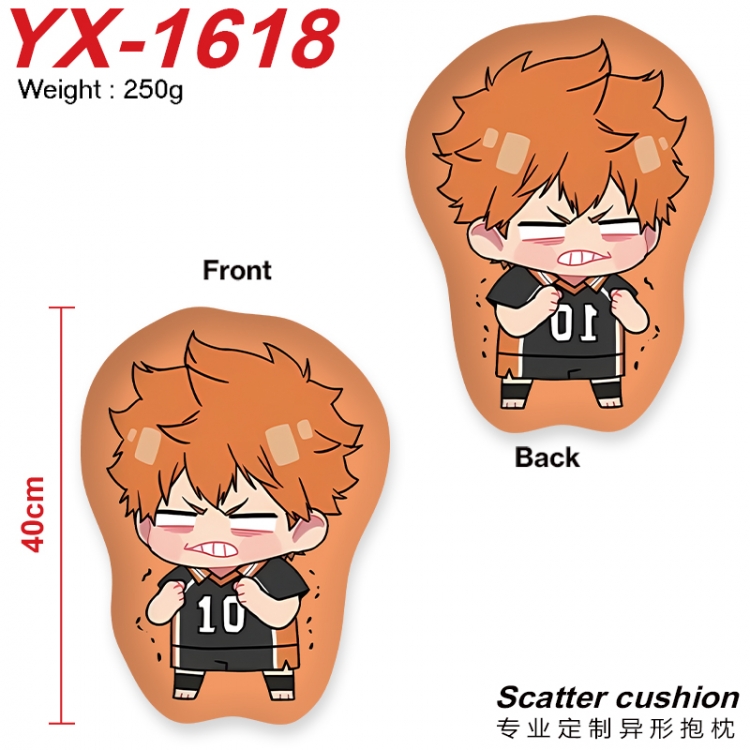 Haikyuu!! Crystal plush shaped plush doll pillows and cushions 40CM YX-1618