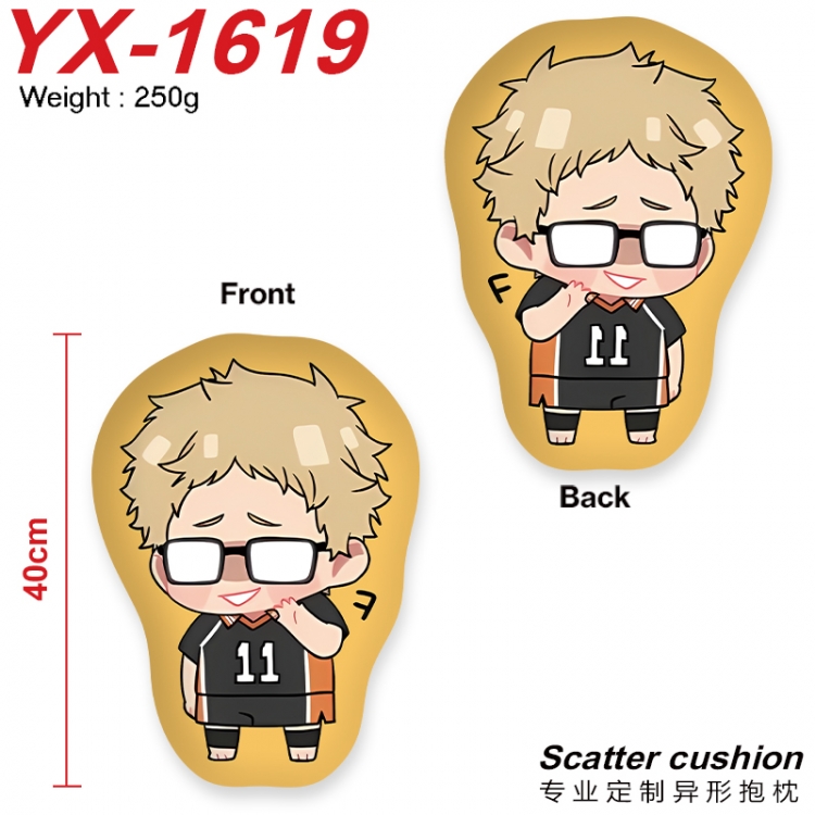 Haikyuu!! Crystal plush shaped plush doll pillows and cushions 40CM YX-1619