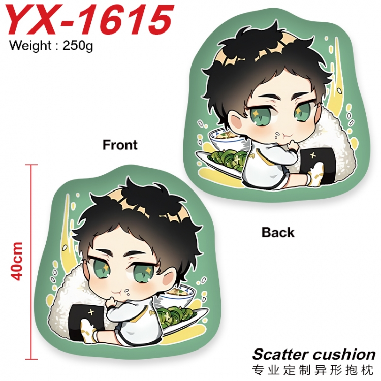 Haikyuu!! Crystal plush shaped plush doll pillows and cushions 40CM  YX-1615